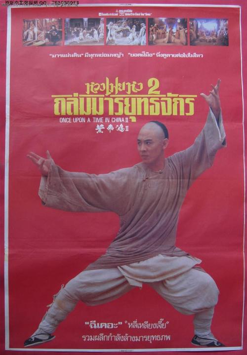 哪里能办理发明专利证书