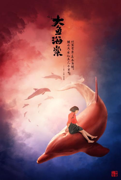 哪里可以制作德瑞克大学文凭毕业证