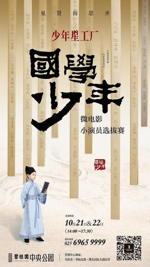 哪里可以做兴业银行流水账单