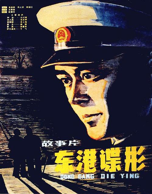 哪里能办理西敏寺学院文凭毕业证
